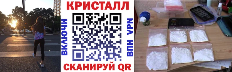 АМФ Premium  Томск 