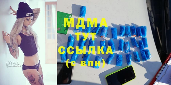 марки nbome Артём