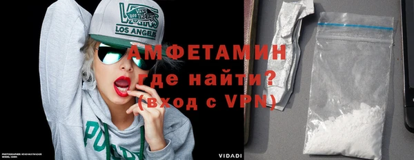 прущая мука Наволоки