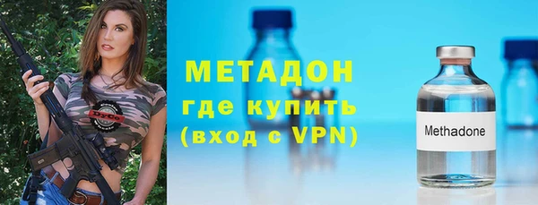 эйфоретик Алексин