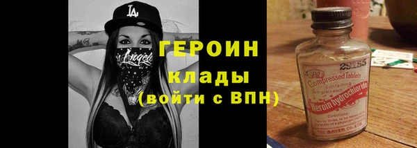 прущая мука Наволоки