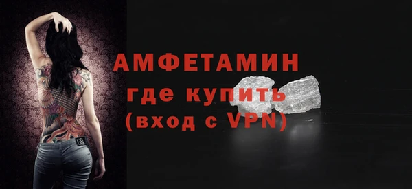 прущая мука Наволоки