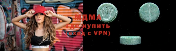 эйфоретик Алексин