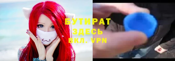 бошки Алзамай