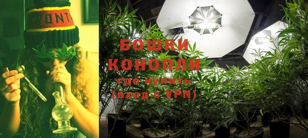 кристаллы Алексеевка