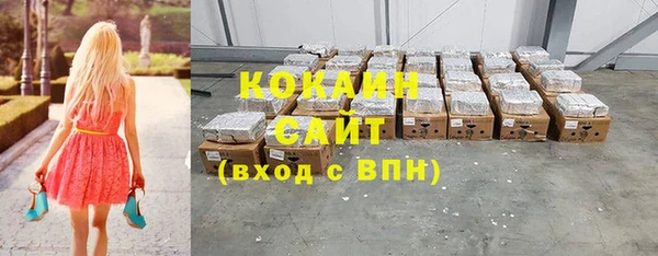 метадон Надым