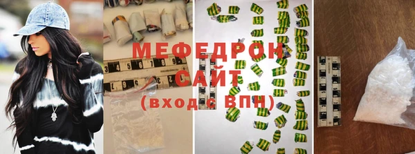 метадон Надым
