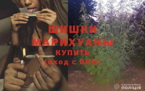 метадон Надым