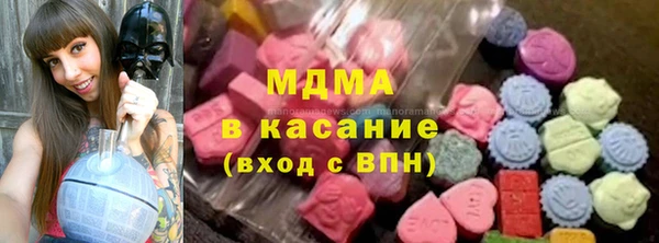 прущая мука Наволоки