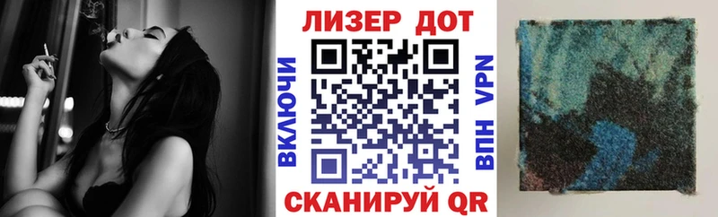 MEGA ссылки  Томск  Марки NBOMe 1,5мг 